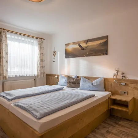 Ferienwohnanlage Bruennstein * Обераудорф